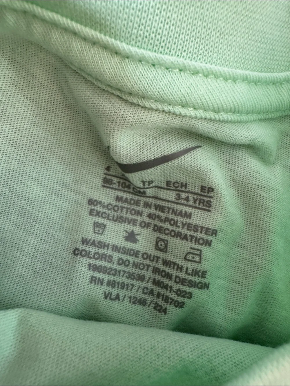 Nike Hazy Rays T-Shirt and Shorts Set Boys size 4 XS